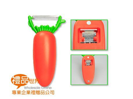 紅蘿蔔削皮器磁鐵
