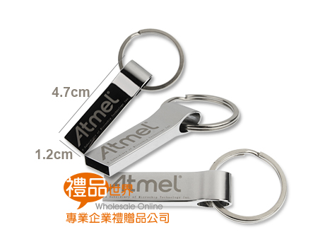 201606141358_金屬USB鎖圈-0.jpg