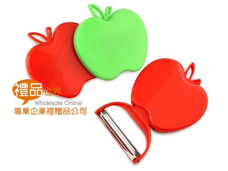 蘋果折疊削皮器