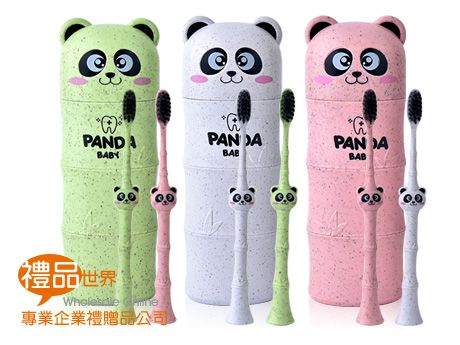 可愛熊貓兒童牙刷組(單組)