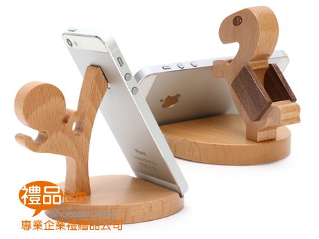 木質造型手機座