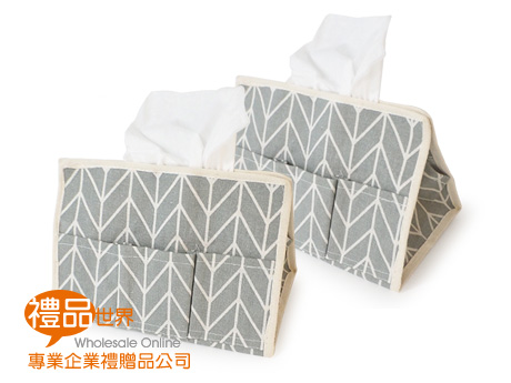 棉麻布紙巾收納盒