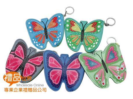 蝴蝶造型零錢包