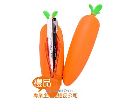 紅蘿蔔造型筆袋