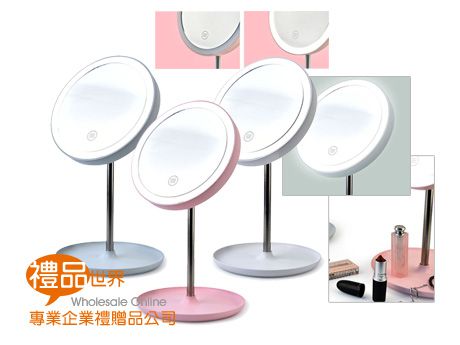 LED充電式收納化妝鏡