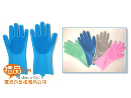 矽膠清潔手套