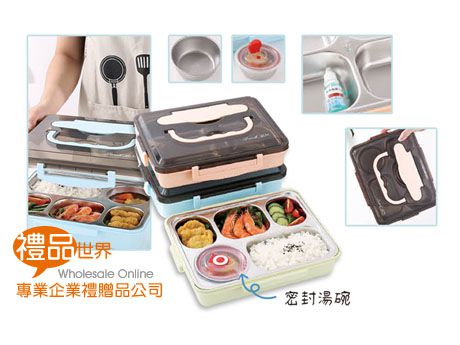 韓式手提餐盒(五格)