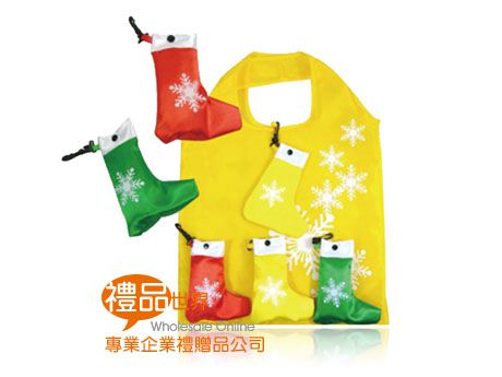 聖誕襪折疊購物袋