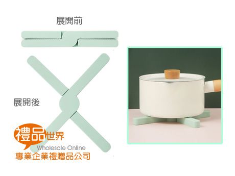 X型矽膠鍋墊