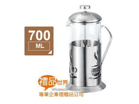 妙管家特級沖茶器700ml