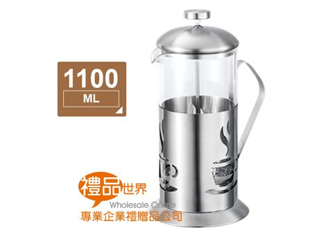 妙管家特級沖茶器1100ml