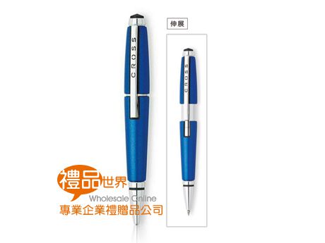 CROSS科技藍鋼珠筆
