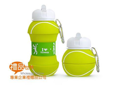 網球造型折疊瓶550ml