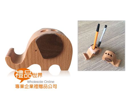 大象造型木質手機架