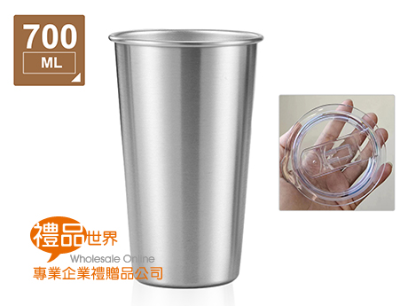 304不鏽鋼飲料杯700ml(含蓋)