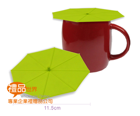 雨傘造型杯蓋
