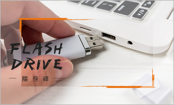 Customized usb flash drive
