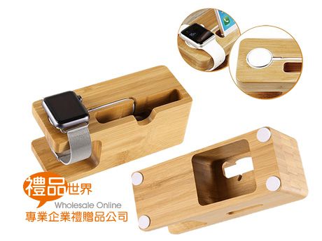 木質手機手錶架