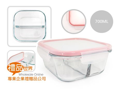 方形分隔耐熱玻璃保鮮盒