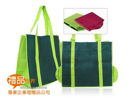 草原綠摺疊購物袋