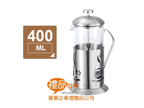 妙管家特級沖茶器400ml