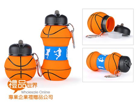 籃球造型折疊瓶550ml