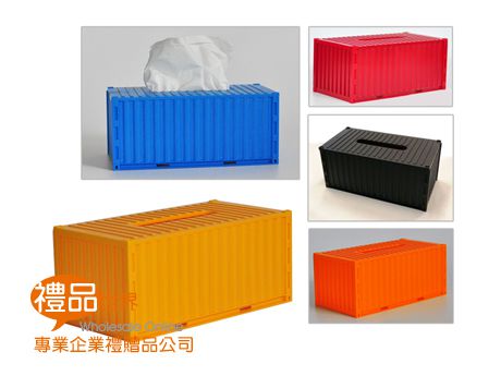 貨櫃造型面紙盒
