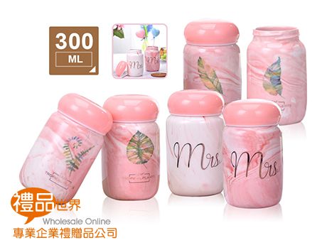 粉色大理石花紋陶瓷杯300ml