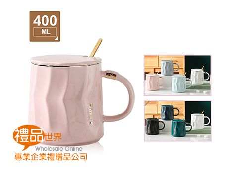 奢華金邊陶瓷咖啡杯400ml
