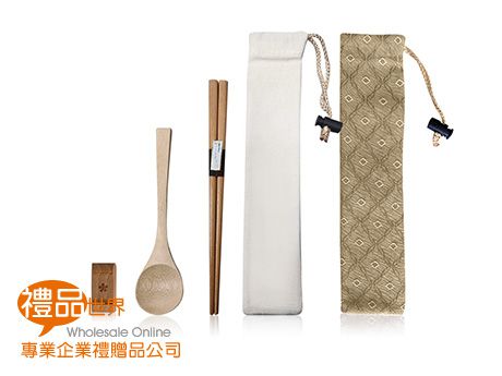 素雅筷袋組