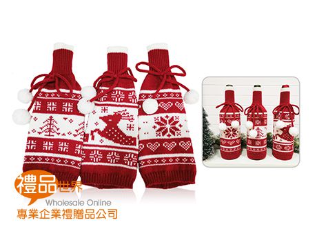 紅白聖誕風針織酒瓶套