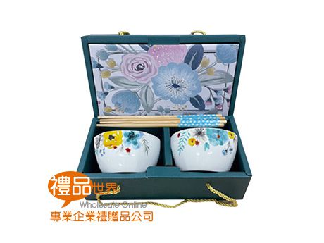 花語陶瓷兩件套禮盒