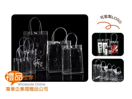 客製化PVC透明手提袋