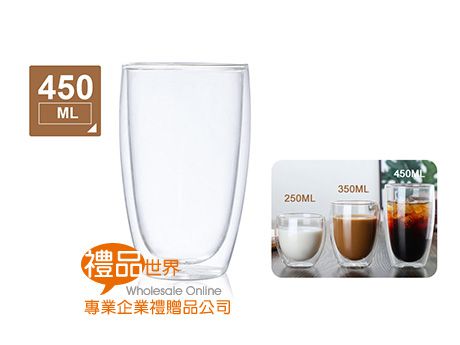 蛋形雙層玻璃杯450ml