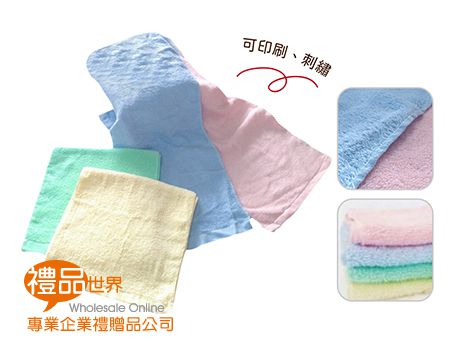 純棉加長型運動毛巾