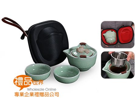 鯉魚茶蓋便攜茶具組