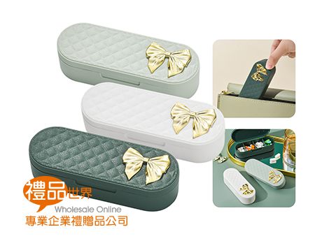 蝴蝶結菱格紋藥盒