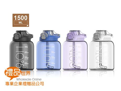 炫彩透明太空瓶1500ml