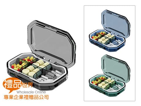 質感6格透明藥盒