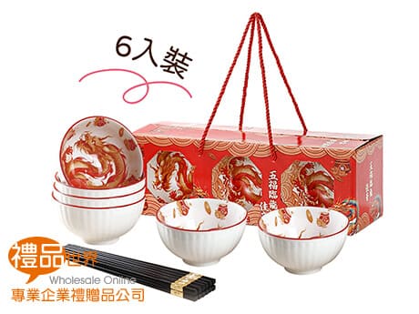 五福臨龍佳音陶瓷碗筷12件組