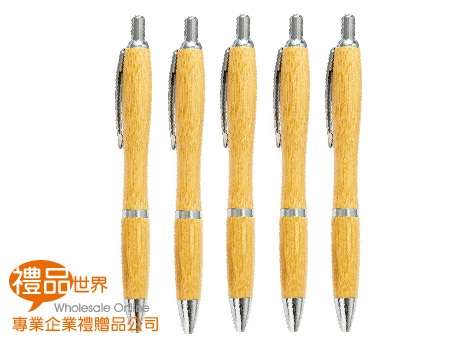 竹子葫蘆筆