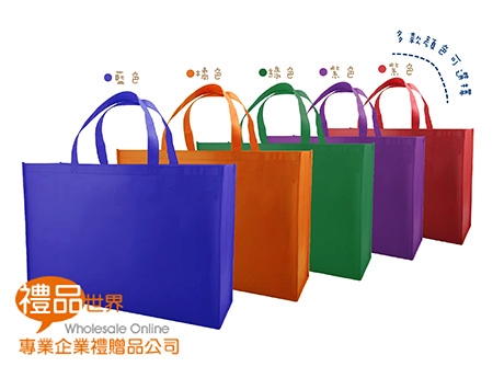 客製化不織布購物袋59.5x39.5x8cm