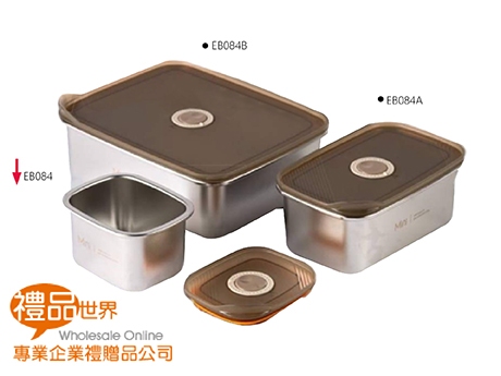 Mini可微波不鏽鋼保鮮盒500ml