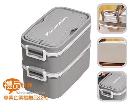 Mini不鏽鋼雙層餐盒1200ml