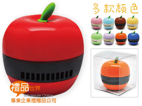 蘋果造型迷你吸塵器